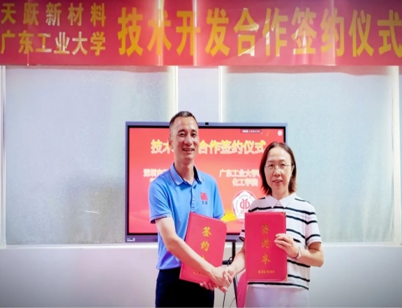 屏幕截圖_19-11-2025_94337_m.izmx.cn.jpeg 屏幕截圖_19-11-2025_94337_m.izmx.cn.jpeg