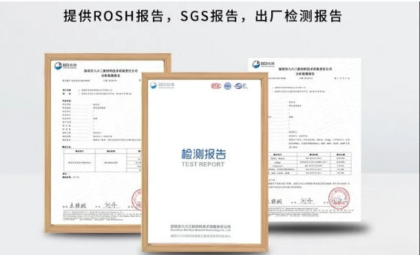 屏幕截圖_19-11-2025_102435_m.izmx.cn.jpeg 屏幕截圖_19-11-2025_102435_m.izmx.cn.jpeg