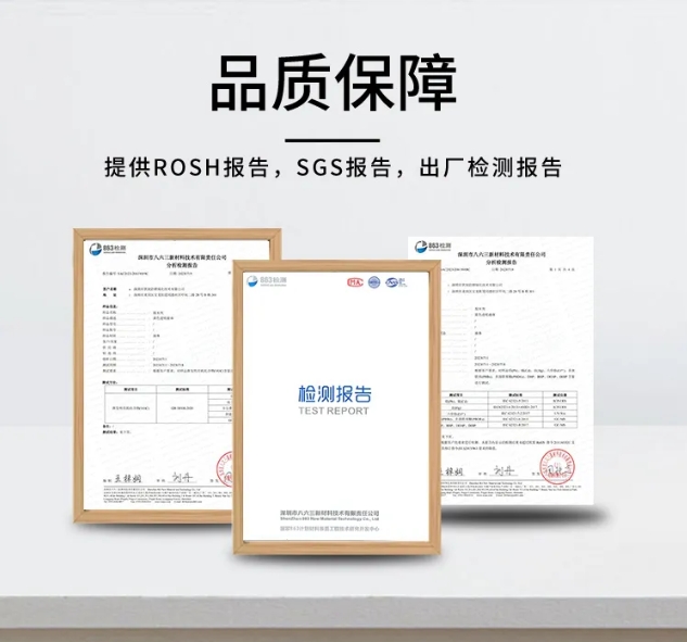 屏幕截圖_19-11-2025_10443_m.izmx.cn.jpeg 屏幕截圖_19-11-2025_10443_m.izmx.cn.jpeg