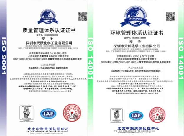 屏幕截圖_19-11-2025_10456_m.izmx.cn.jpeg 屏幕截圖_19-11-2025_10456_m.izmx.cn.jpeg