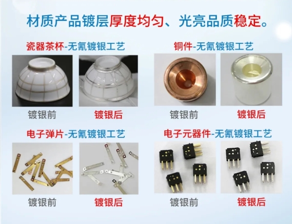 屏幕截圖_19-11-2025_11040_m.izmx.cn.jpeg 屏幕截圖_19-11-2025_11040_m.izmx.cn.jpeg