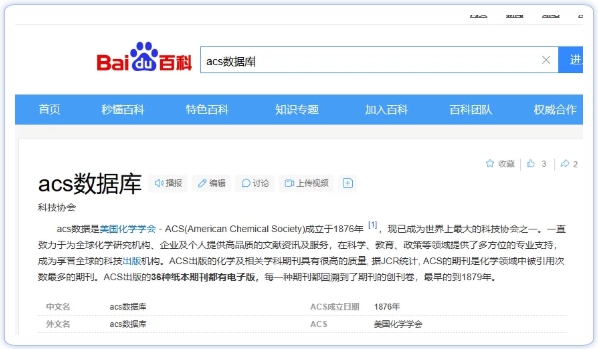 屏幕截圖_19-11-2025_114950_m.izmx.cn.jpeg 屏幕截圖_19-11-2025_114950_m.izmx.cn.jpeg