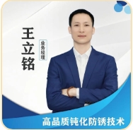 屏幕截圖_19-11-2025_133211_m.izmx.cn.jpeg 屏幕截圖_19-11-2025_133211_m.izmx.cn.jpeg