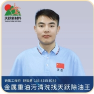 屏幕截圖_19-11-2025_133220_m.izmx.cn.jpeg 屏幕截圖_19-11-2025_133220_m.izmx.cn.jpeg