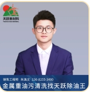 屏幕截圖_19-11-2025_133229_m.izmx.cn.jpeg 屏幕截圖_19-11-2025_133229_m.izmx.cn.jpeg