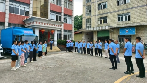 屏幕截圖_19-11-2025_133243_m.izmx.cn.jpeg 屏幕截圖_19-11-2025_133243_m.izmx.cn.jpeg