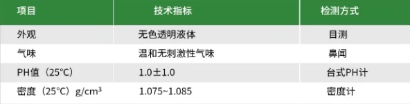 屏幕截圖_19-11-2025_14480_m.izmx.cn.jpeg 屏幕截圖_19-11-2025_14480_m.izmx.cn.jpeg